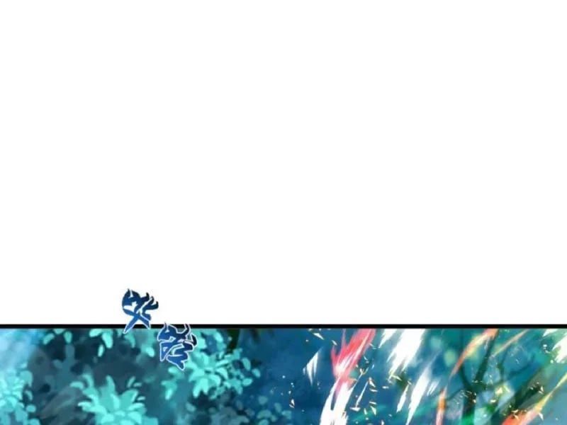 đọc truyện Thái Cổ Thập Hung: Người Khác Ngự Thú Ta Ngự Thú Nương Chương 96 ảnh 35 tại Thiên Thai Truyện