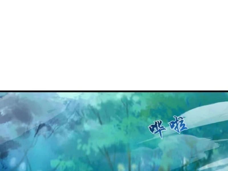 đọc truyện Thái Cổ Thập Hung: Người Khác Ngự Thú Ta Ngự Thú Nương Chương 96 ảnh 38 tại Thiên Thai Truyện