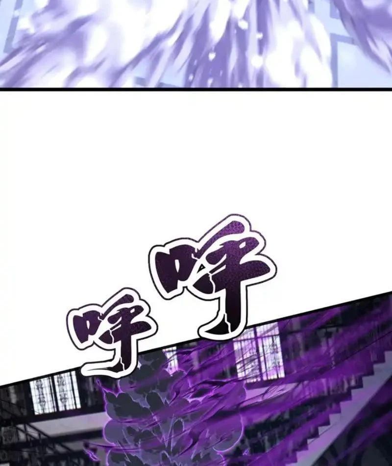 đọc truyện Thái Cổ Thập Hung: Người Khác Ngự Thú Ta Ngự Thú Nương Chương 97 ảnh 25 tại Thiên Thai Truyện