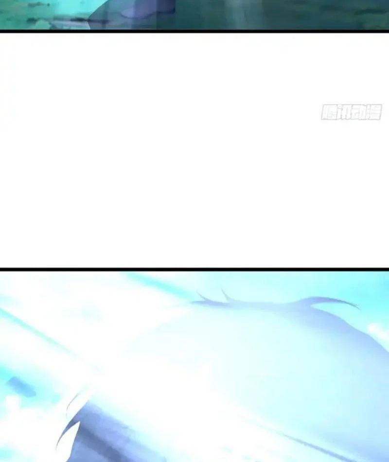 đọc truyện Thái Cổ Thập Hung: Người Khác Ngự Thú Ta Ngự Thú Nương Chương 97 ảnh 9 tại Thiên Thai Truyện