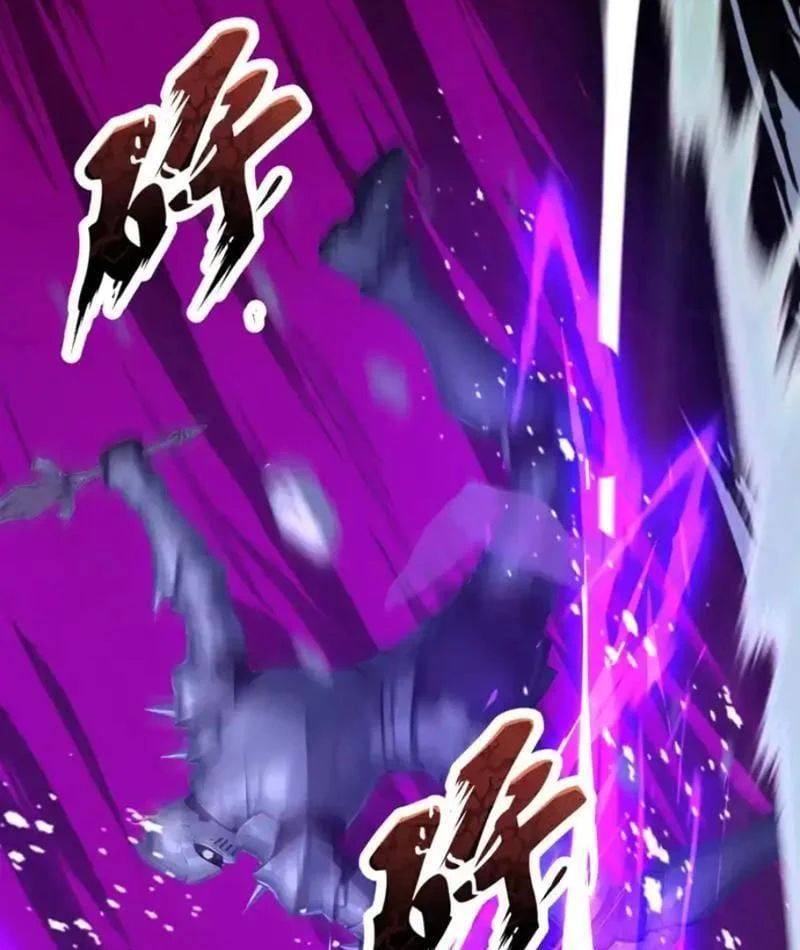 đọc truyện Thái Cổ Thập Hung: Người Khác Ngự Thú Ta Ngự Thú Nương Chương 98 ảnh 20 tại Thiên Thai Truyện