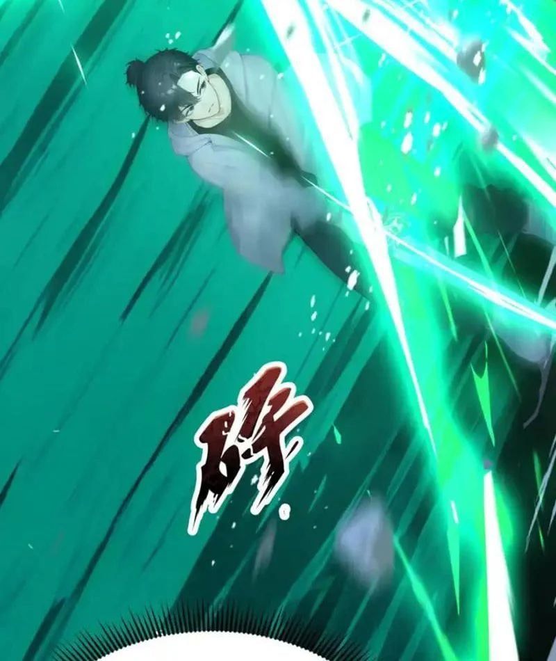 đọc truyện Thái Cổ Thập Hung: Người Khác Ngự Thú Ta Ngự Thú Nương Chương 98 ảnh 22 tại Thiên Thai Truyện