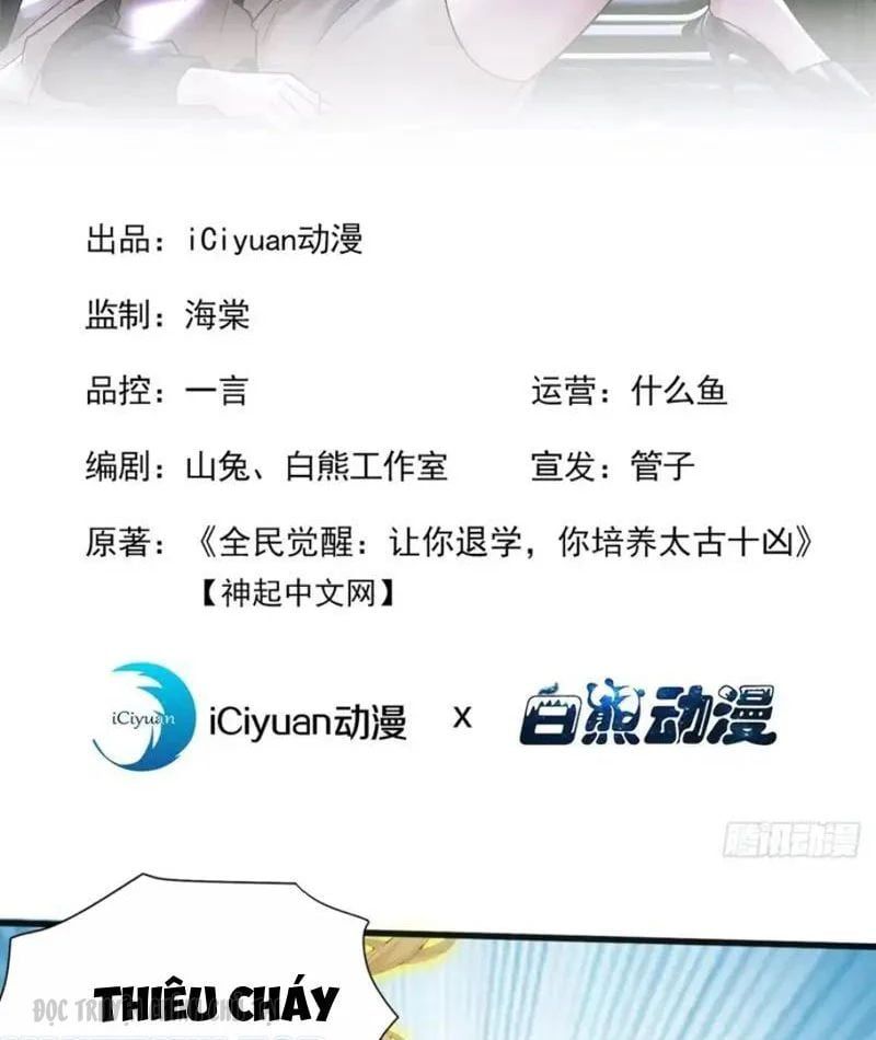 đọc truyện Thái Cổ Thập Hung: Người Khác Ngự Thú Ta Ngự Thú Nương Chương 98 ảnh 5 tại Thiên Thai Truyện