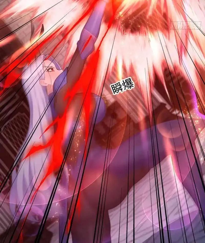 đọc truyện Thái Cổ Thập Hung: Người Khác Ngự Thú Ta Ngự Thú Nương Chương 98 ảnh 61 tại Thiên Thai Truyện