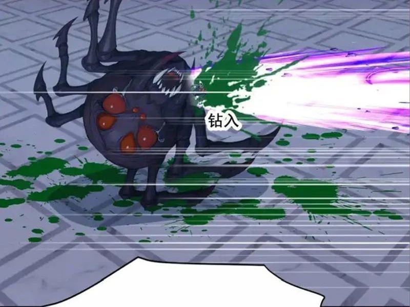 đọc truyện Thái Cổ Thập Hung: Người Khác Ngự Thú Ta Ngự Thú Nương Chương 99 ảnh 72 tại Thiên Thai Truyện