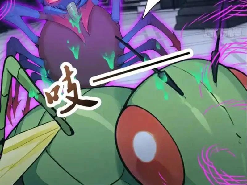 đọc truyện Thái Cổ Thập Hung: Người Khác Ngự Thú Ta Ngự Thú Nương Chương 99 ảnh 89 tại Thiên Thai Truyện