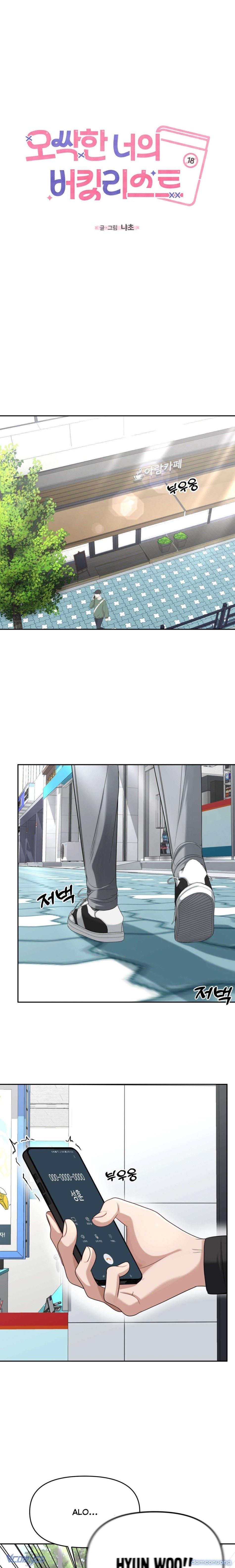 đọc truyện Thái Giám Hàng Khủng Chương 10 ảnh 17 tại Thiên Thai Truyện