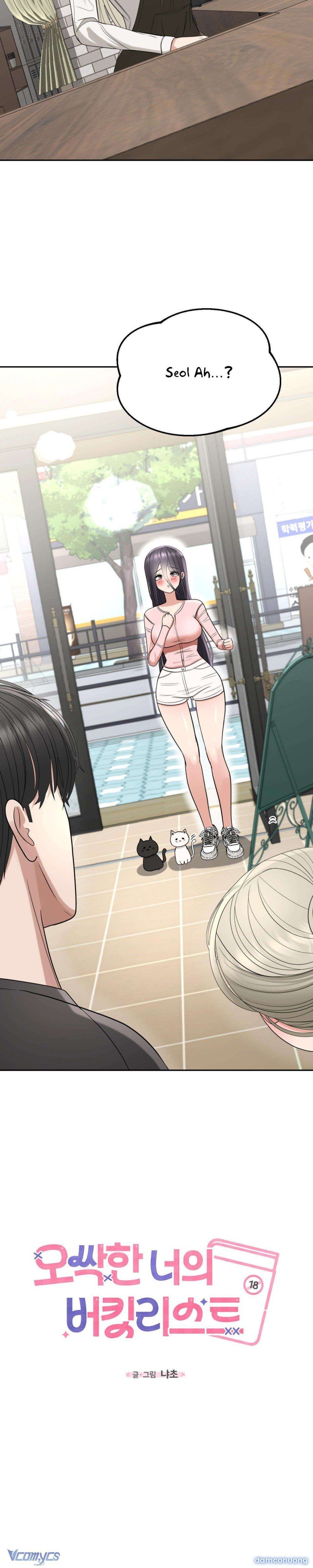 đọc truyện Thái Giám Hàng Khủng Chương 9 ảnh 45 tại Thiên Thai Truyện