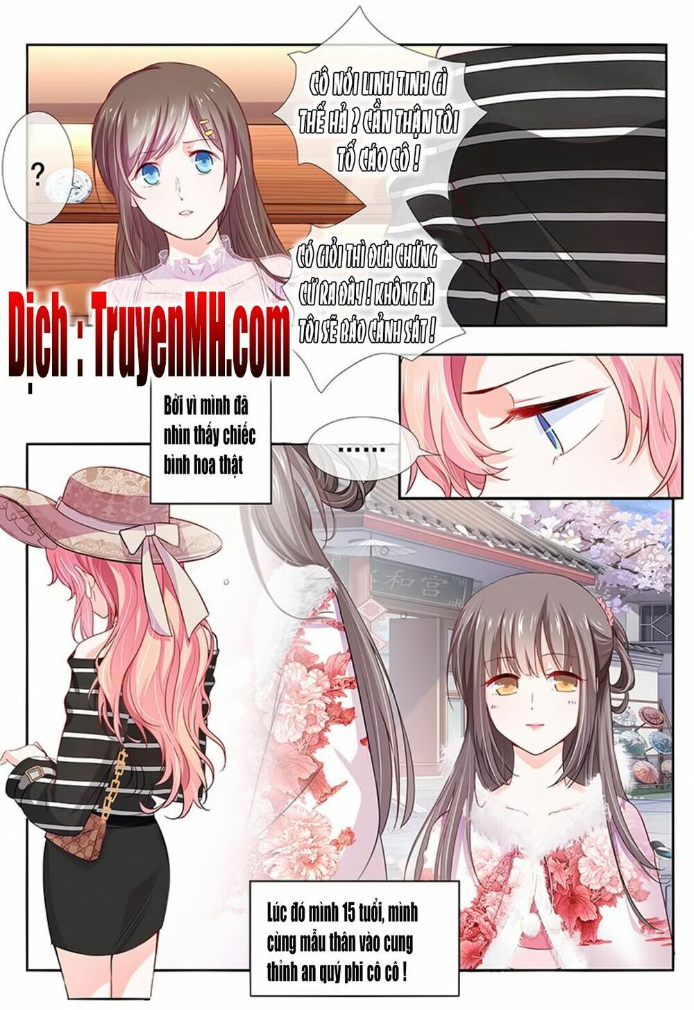 đọc truyện Thái Tử Phi Ở Hiện Đại Chương 12 ảnh 8 tại Thiên Thai Truyện