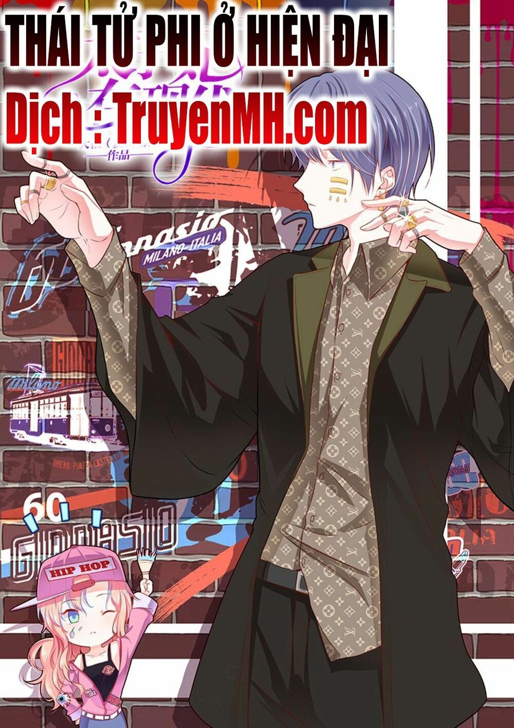 đọc truyện Thái Tử Phi Ở Hiện Đại Chương 24 ảnh 3 tại Thiên Thai Truyện