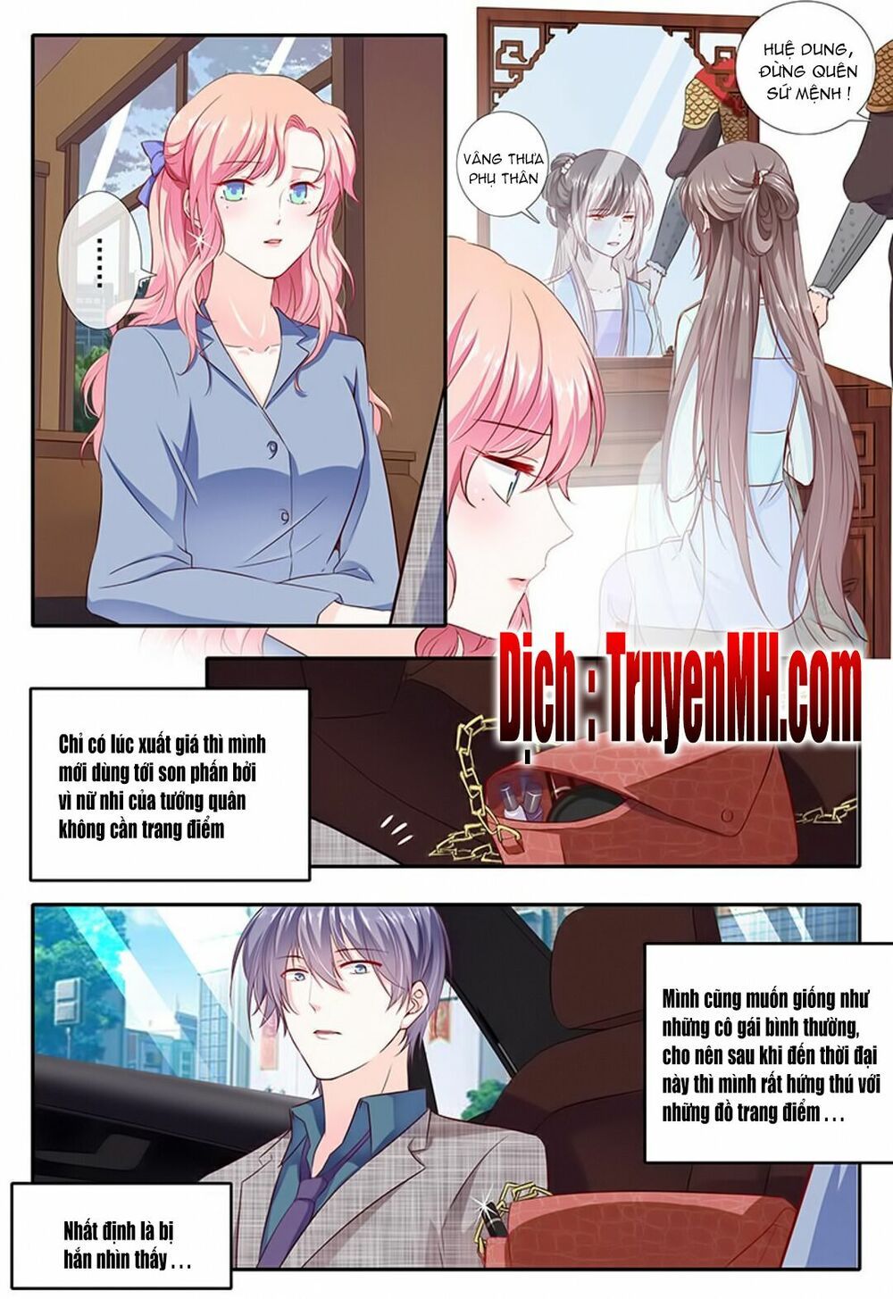 đọc truyện Thái Tử Phi Ở Hiện Đại Chương 27 ảnh 3 tại Thiên Thai Truyện