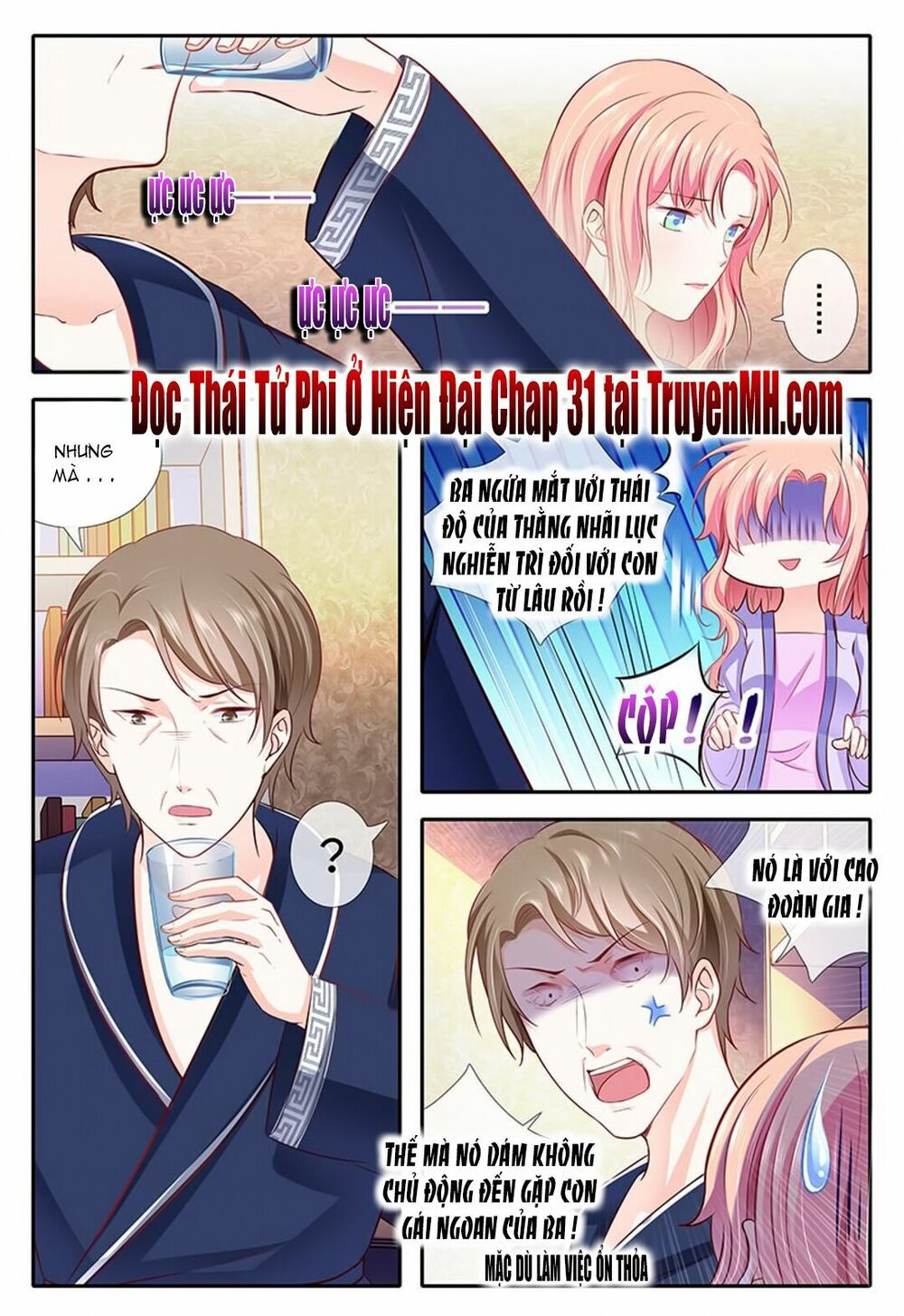 đọc truyện Thái Tử Phi Ở Hiện Đại Chương 30 ảnh 10 tại Thiên Thai Truyện