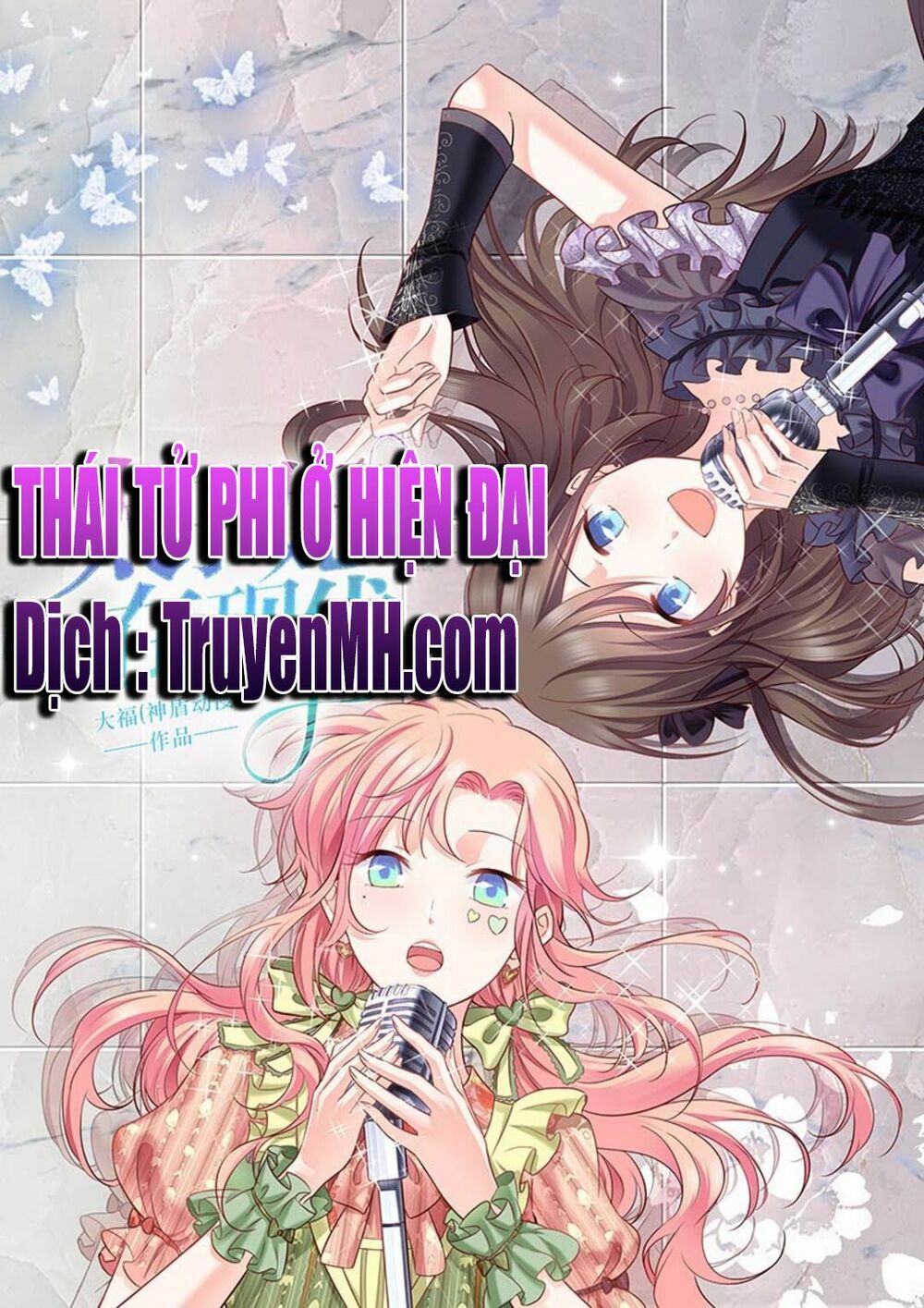 đọc truyện Thái Tử Phi Ở Hiện Đại Chương 33 ảnh 3 tại Thiên Thai Truyện