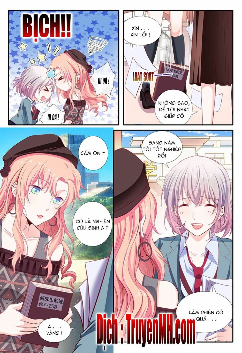 đọc truyện Thái Tử Phi Ở Hiện Đại Chương 35 ảnh 11 tại Thiên Thai Truyện