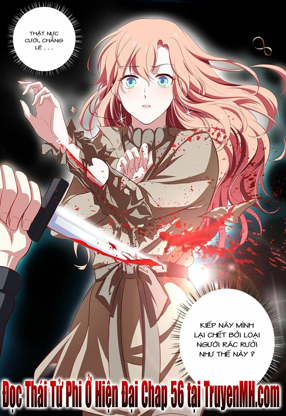 đọc truyện Thái Tử Phi Ở Hiện Đại Chương 55 ảnh 10 tại Thiên Thai Truyện