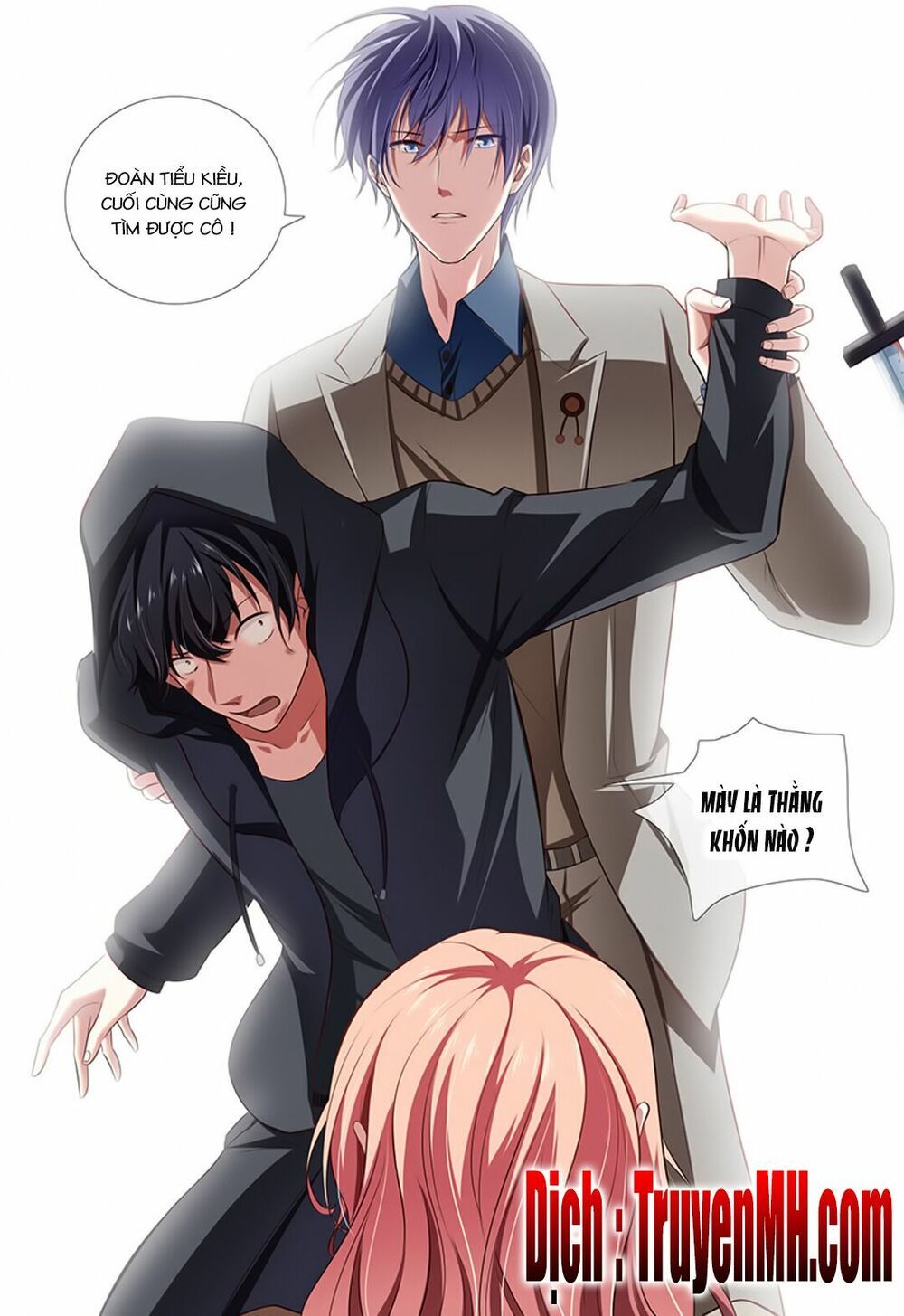 đọc truyện Thái Tử Phi Ở Hiện Đại Chương 56 ảnh 5 tại Thiên Thai Truyện