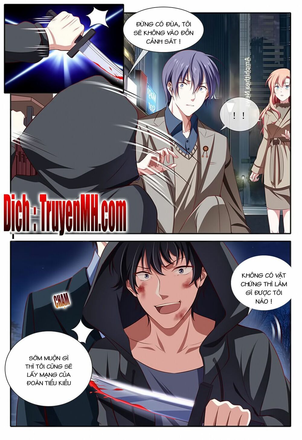 đọc truyện Thái Tử Phi Ở Hiện Đại Chương 57 ảnh 4 tại Thiên Thai Truyện