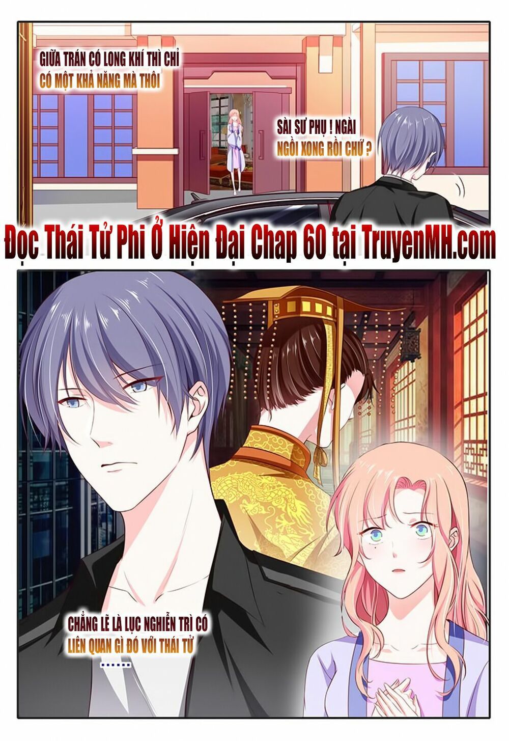 đọc truyện Thái Tử Phi Ở Hiện Đại Chương 59 ảnh 11 tại Thiên Thai Truyện