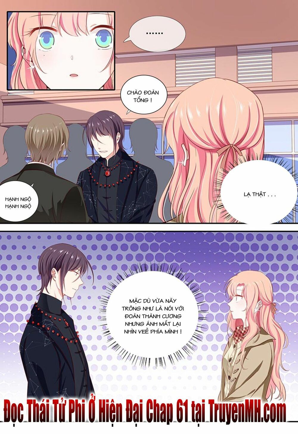 đọc truyện Thái Tử Phi Ở Hiện Đại Chương 60 ảnh 10 tại Thiên Thai Truyện