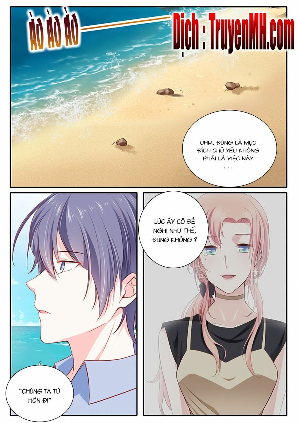 đọc truyện Thái Tử Phi Ở Hiện Đại Chương 65 ảnh 7 tại Thiên Thai Truyện