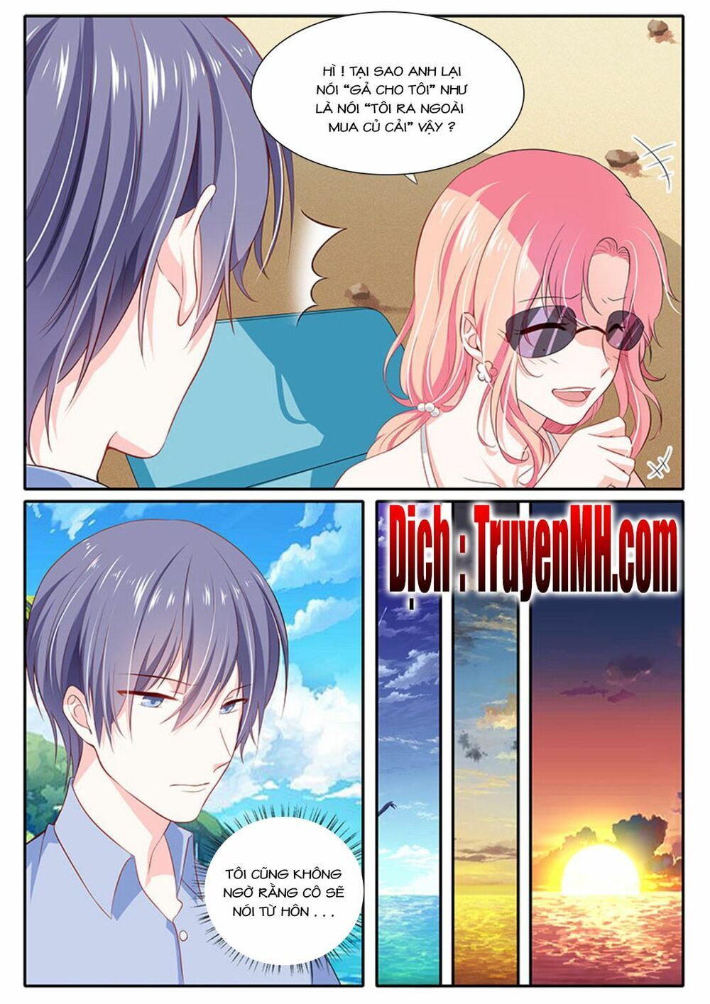 đọc truyện Thái Tử Phi Ở Hiện Đại Chương 66 ảnh 5 tại Thiên Thai Truyện