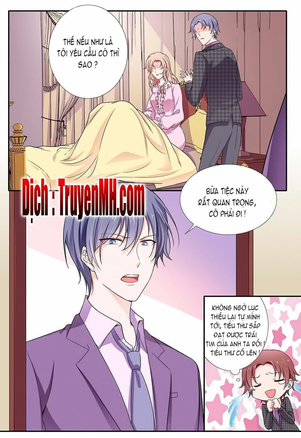 đọc truyện Thái Tử Phi Ở Hiện Đại Chương 7 ảnh 6 tại Thiên Thai Truyện