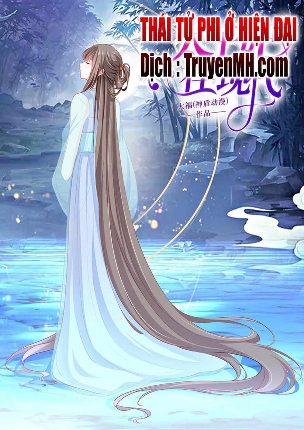 đọc truyện Thái Tử Phi Ở Hiện Đại Chương 74 ảnh 3 tại Thiên Thai Truyện