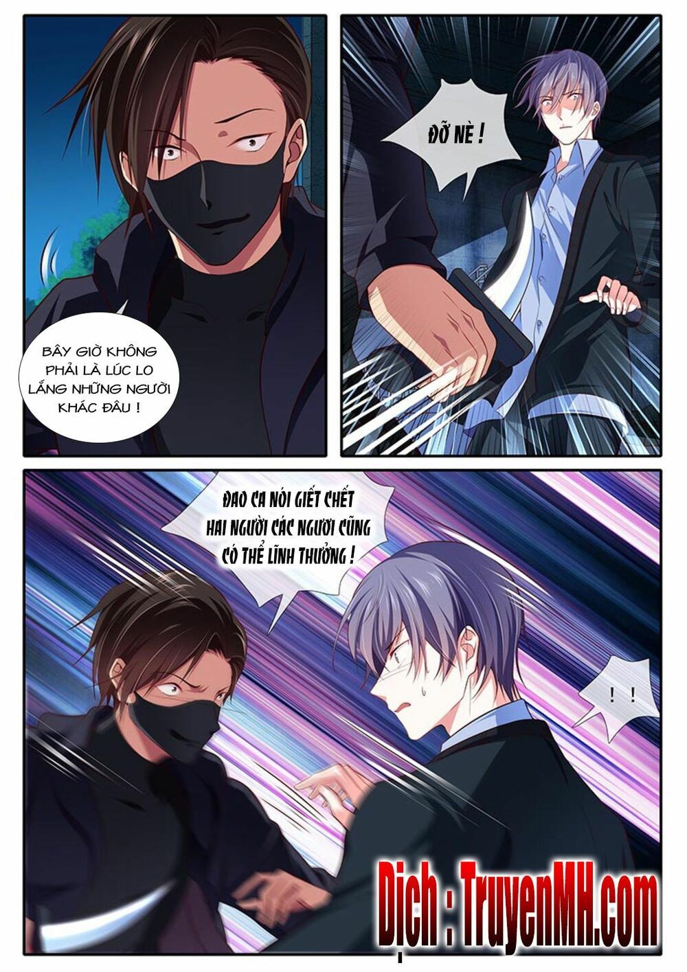 đọc truyện Thái Tử Phi Ở Hiện Đại Chương 77 ảnh 5 tại Thiên Thai Truyện