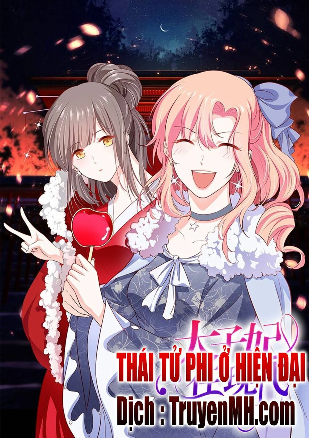 đọc truyện Thái Tử Phi Ở Hiện Đại Chương 79 ảnh 4 tại Thiên Thai Truyện