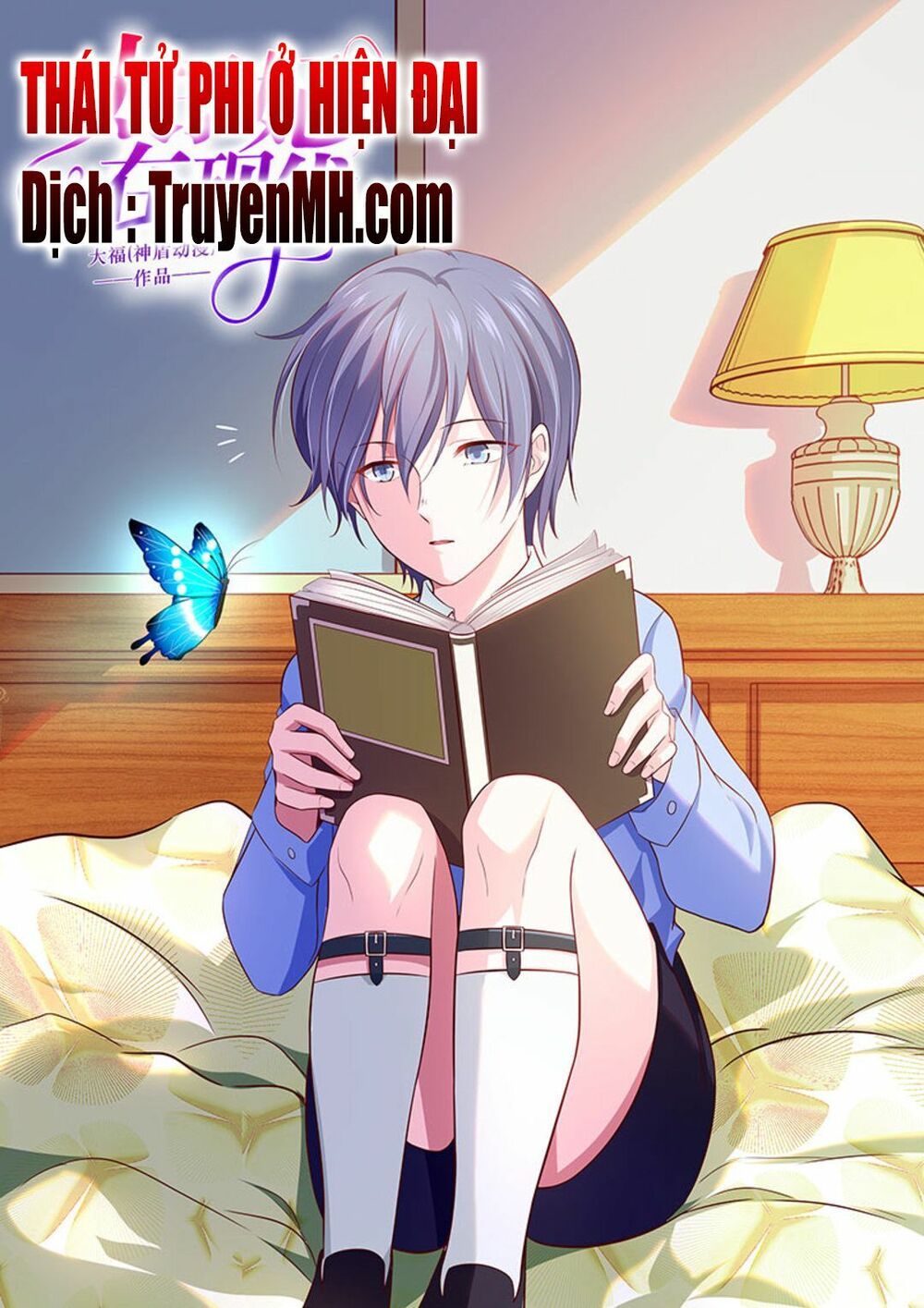 đọc truyện Thái Tử Phi Ở Hiện Đại Chương 80 ảnh 4 tại Thiên Thai Truyện