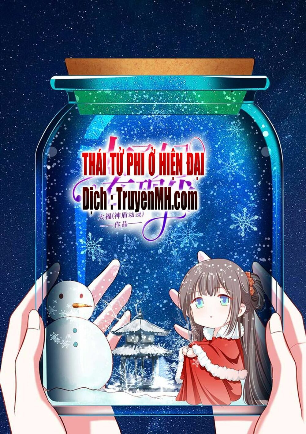 đọc truyện Thái Tử Phi Ở Hiện Đại Chương 81 ảnh 4 tại Thiên Thai Truyện