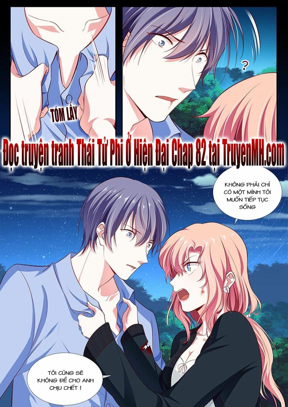 đọc truyện Thái Tử Phi Ở Hiện Đại Chương 81 ảnh 11 tại Thiên Thai Truyện