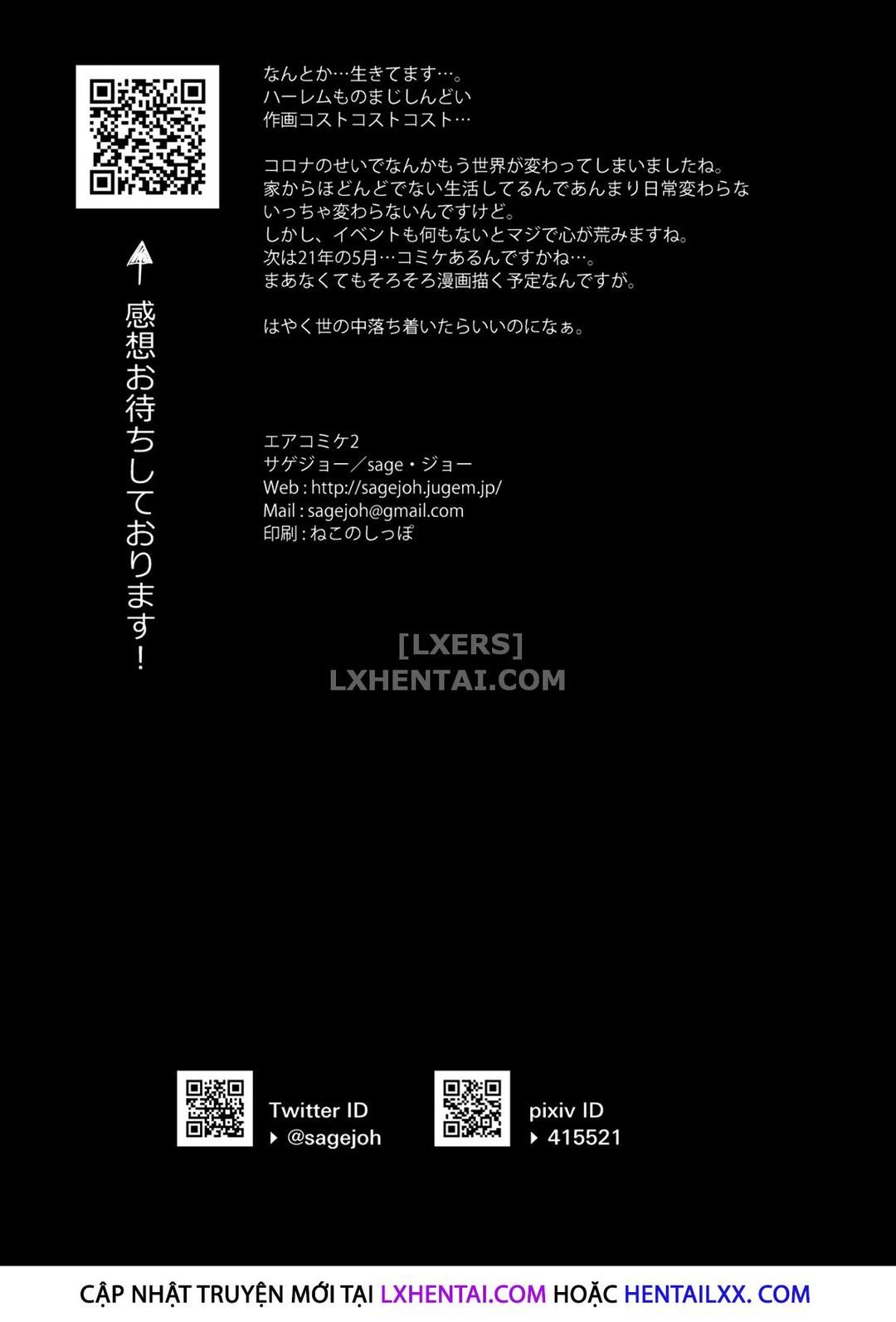 đọc truyện Tham Gia Trúng Clb Toàn Dâm Nữ Oneshot ảnh 27 tại Thiên Thai Truyện