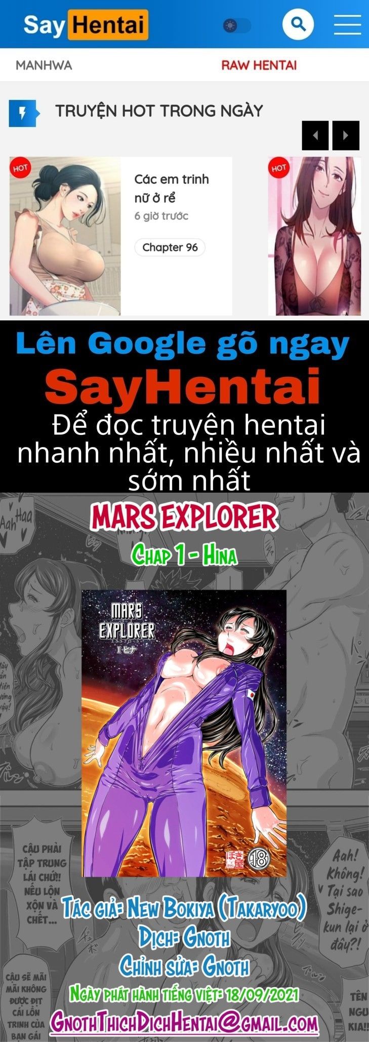 đọc truyện Thám Hiểm Sao Hỏa Chương 1 ảnh 1 tại Truyện Dạ Ký