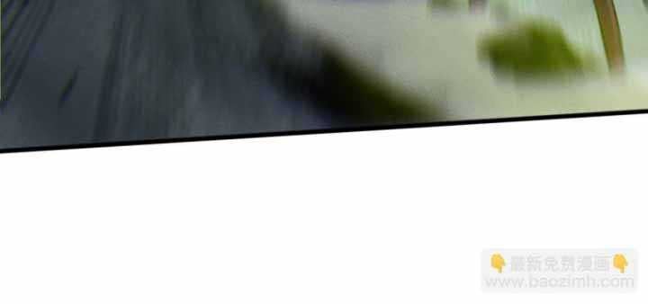 đọc truyện Thảm Họa Tử Linh Sư Chương 107 ảnh 24 tại Thiên Thai Truyện
