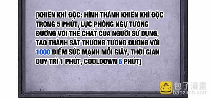 đọc truyện Thảm Họa Tử Linh Sư Chương 107 ảnh 50 tại Thiên Thai Truyện