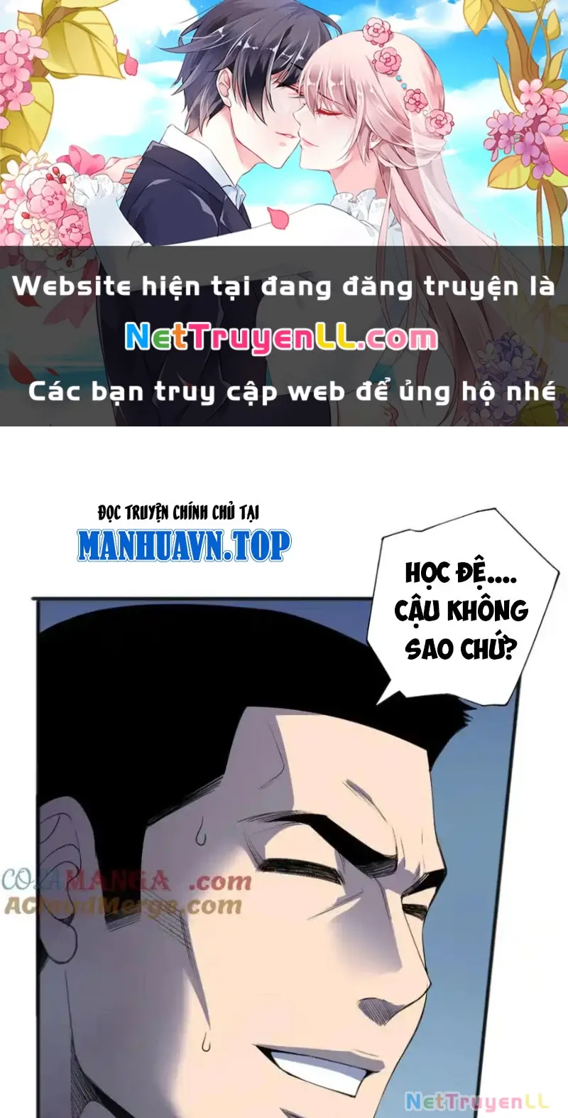 đọc truyện Thảm Họa Tử Linh Sư Chương 108 ảnh 2 tại Thiên Thai Truyện