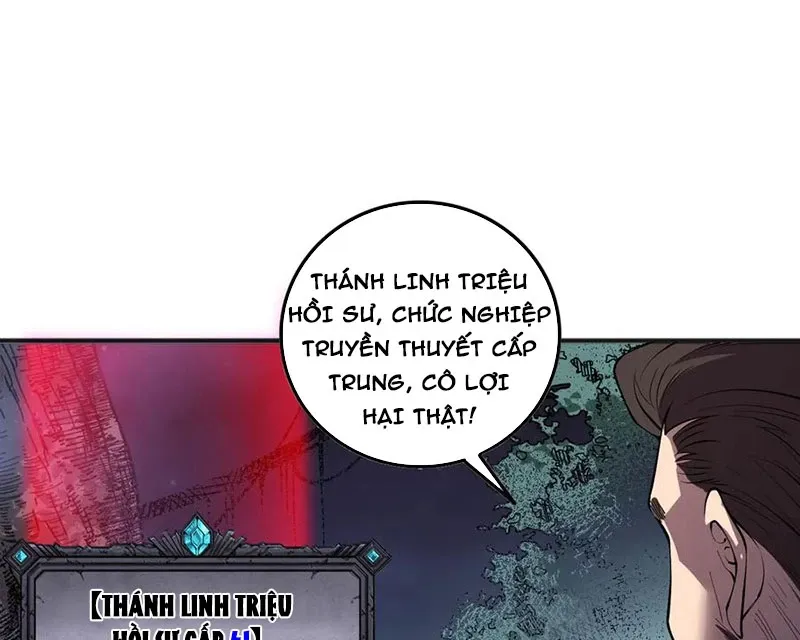 đọc truyện Thảm Họa Tử Linh Sư Chương 113 ảnh 66 tại Thiên Thai Truyện