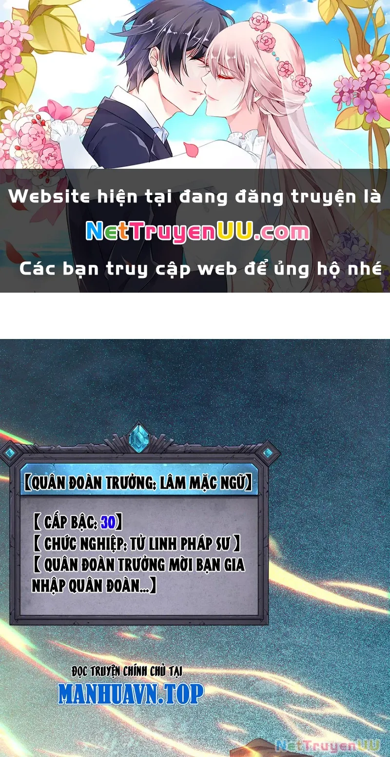 đọc truyện Thảm Họa Tử Linh Sư Chương 114 ảnh 2 tại Thiên Thai Truyện