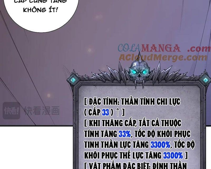 đọc truyện Thảm Họa Tử Linh Sư Chương 121 ảnh 72 tại Thiên Thai Truyện