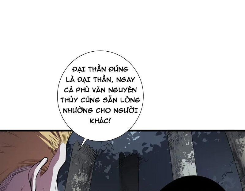 đọc truyện Thảm Họa Tử Linh Sư Chương 121 ảnh 9 tại Thiên Thai Truyện