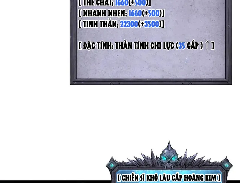 đọc truyện Thảm Họa Tử Linh Sư Chương 133 ảnh 18 tại Thiên Thai Truyện