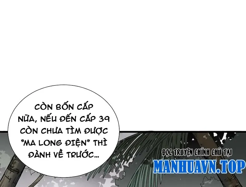 đọc truyện Thảm Họa Tử Linh Sư Chương 133 ảnh 28 tại Thiên Thai Truyện