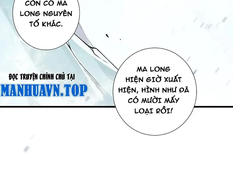 đọc truyện Thảm Họa Tử Linh Sư Chương 135 ảnh 61 tại Thiên Thai Truyện