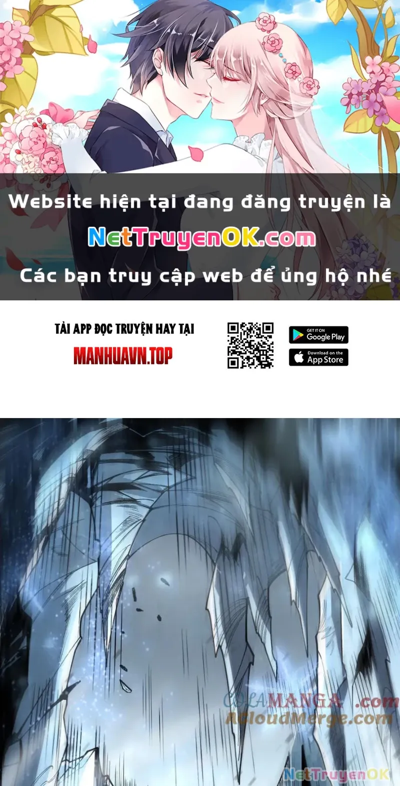 đọc truyện Thảm Họa Tử Linh Sư Chương 136 ảnh 2 tại Thiên Thai Truyện