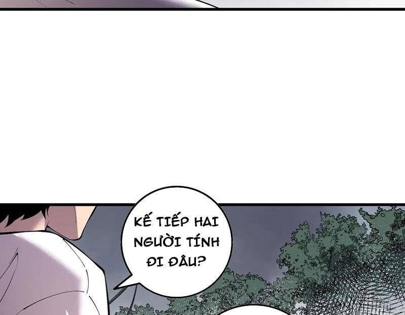 đọc truyện Thảm Họa Tử Linh Sư Chương 139 ảnh 132 tại Thiên Thai Truyện