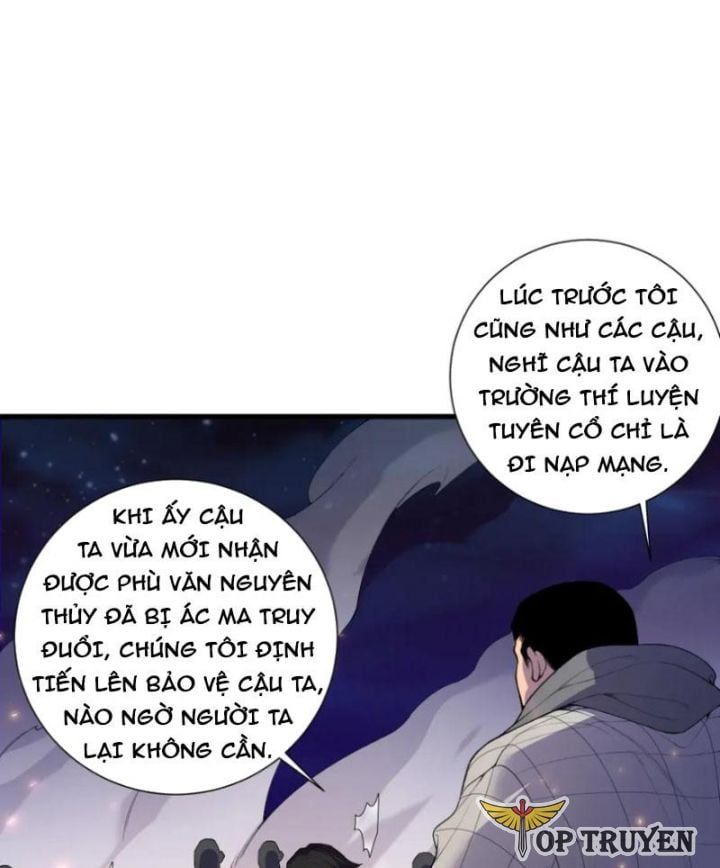 đọc truyện Thảm Họa Tử Linh Sư Chương 147 ảnh 6 tại Thiên Thai Truyện