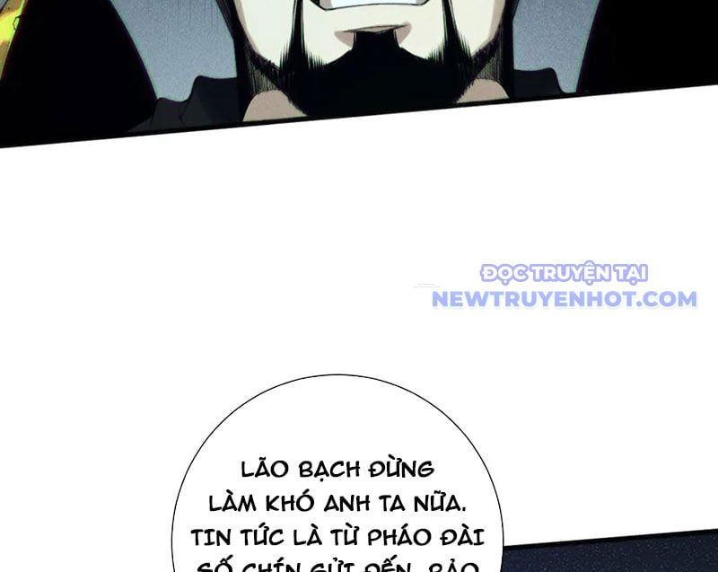 đọc truyện Thảm Họa Tử Linh Sư Chương 149 ảnh 74 tại Thiên Thai Truyện