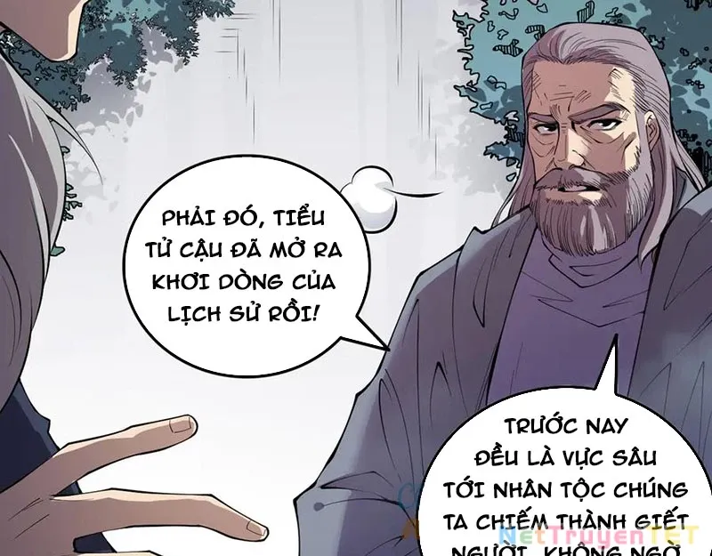đọc truyện Thảm Họa Tử Linh Sư Chương 155 ảnh 18 tại Thiên Thai Truyện