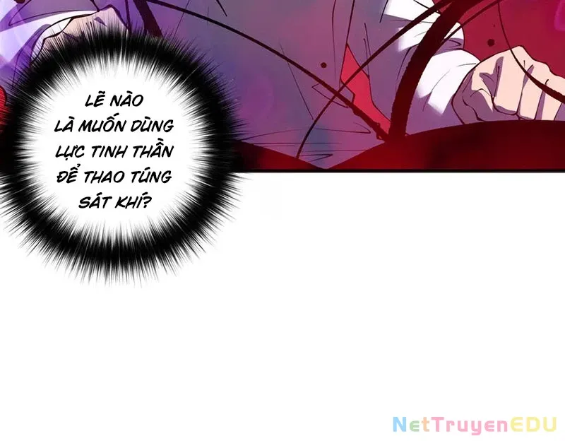 đọc truyện Thảm Họa Tử Linh Sư Chương 157 ảnh 11 tại Thiên Thai Truyện